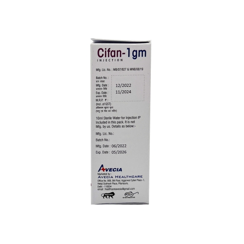 CIFAN-1 gm (Цефтриаксон / Ceftriaxone) Avecia Biotechnology